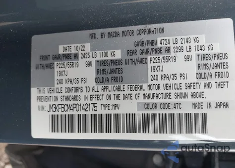 2023 Mazda Cx-5 2.5 S Carbon Edition from USA, damaged, VIN JM3KFBCM4P0142175